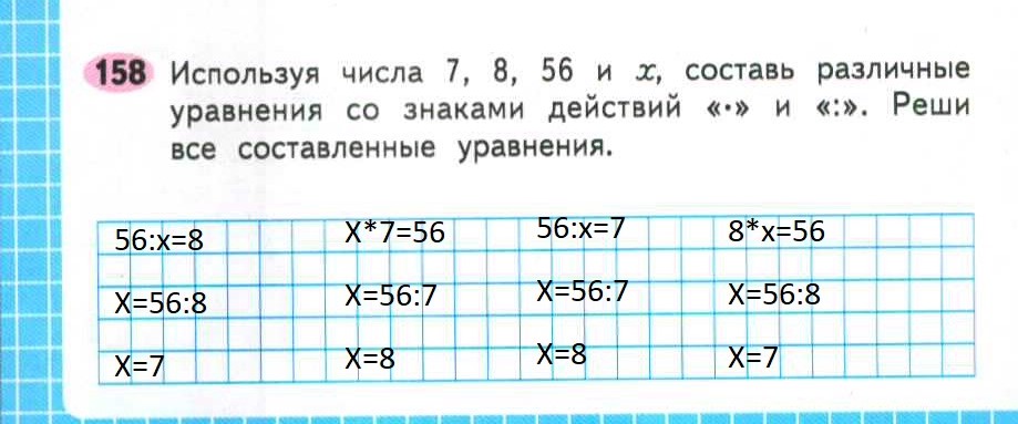 Сколько будет 49 на 49. Сколько будет 49 на 49. Сколько будет 49 на 49. Сколько будет 49 на 49. Сколько будет 49 на 49.