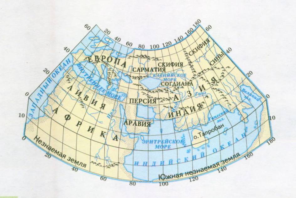 Первая подробная карта мира составленная птолемеем